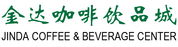 奶茶店技术培训-xk星空体育直播|追求高质量的平台