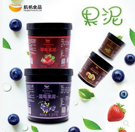 广州市航帆食品有限公司