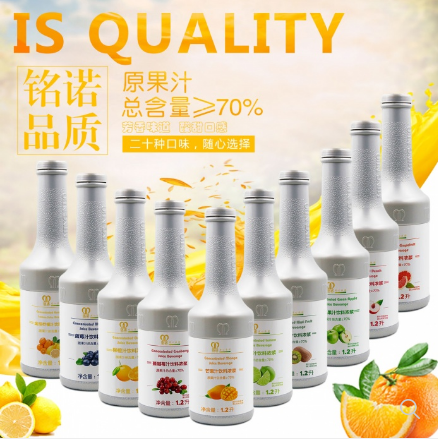 广州市航帆食品有限公司