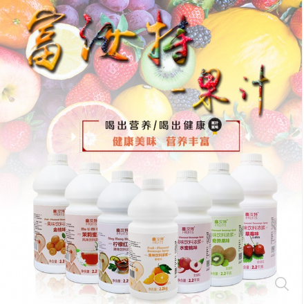 广州市航帆食品有限公司