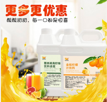 广州市航帆食品有限公司