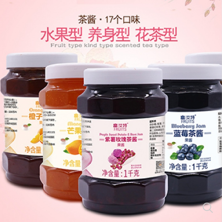 广州市航帆食品有限公司