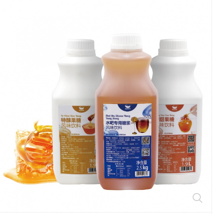 广州市航帆食品有限公司
