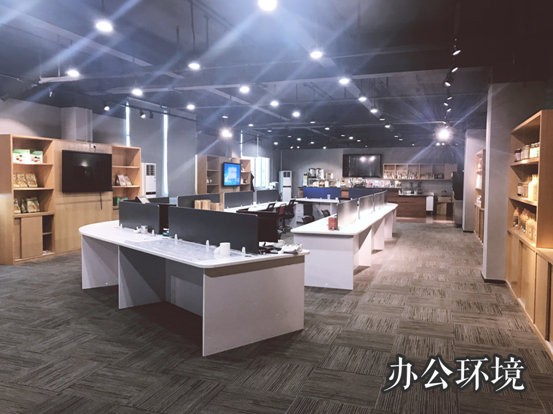 曼璟湾食品有限公司简介