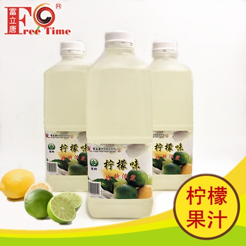 富立唐食品厂