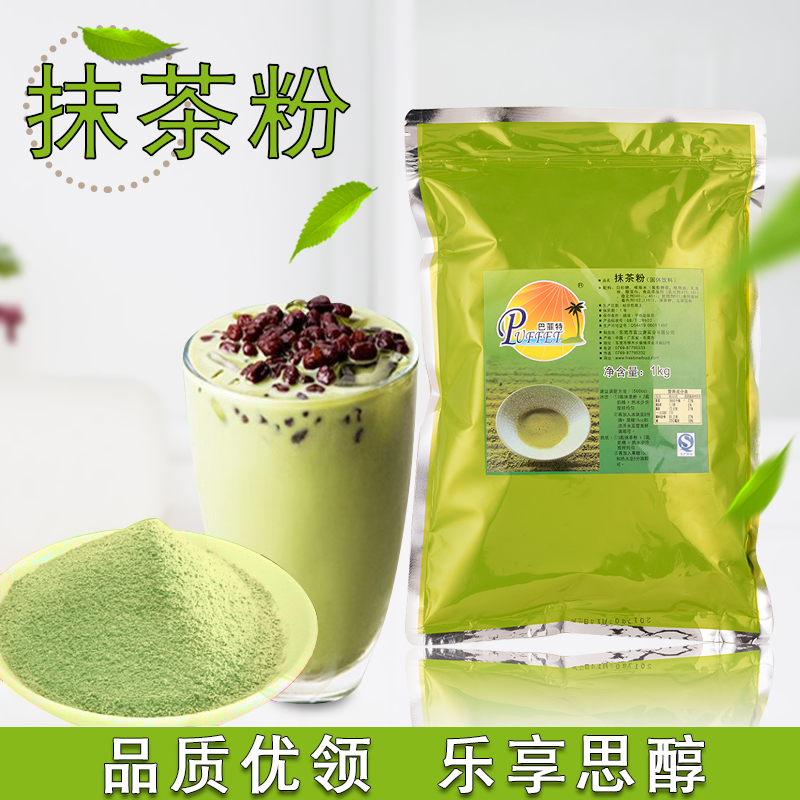 富立唐食品厂