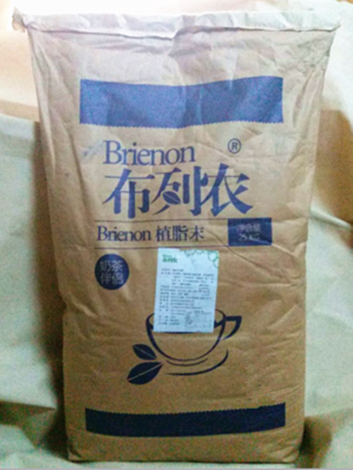 广州布列农餐饮管理有限公司