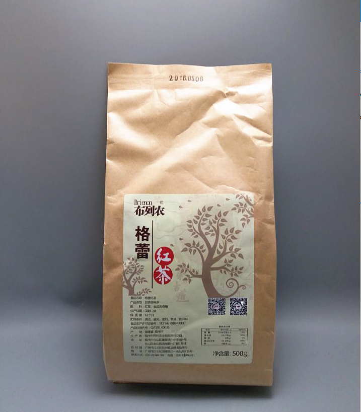 广州布列农餐饮管理有限公司