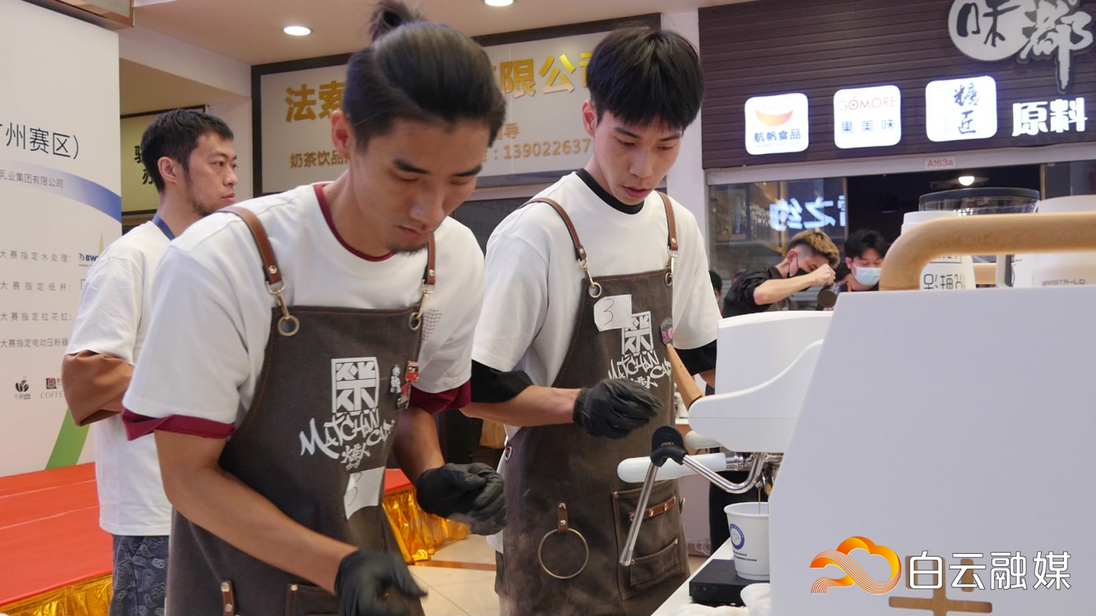 白云融媒：咖啡飘香，高手云集！这场国家级赛事在白云开赛（转载）