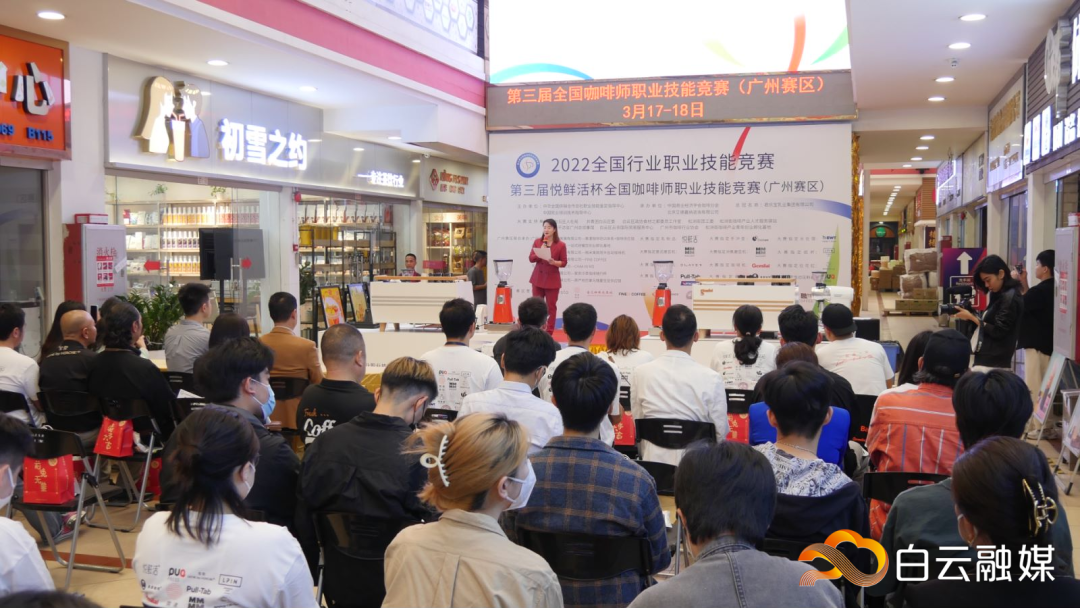 广州白云发布：这场国家级赛事在白云开赛，现场高手云集→（转载）