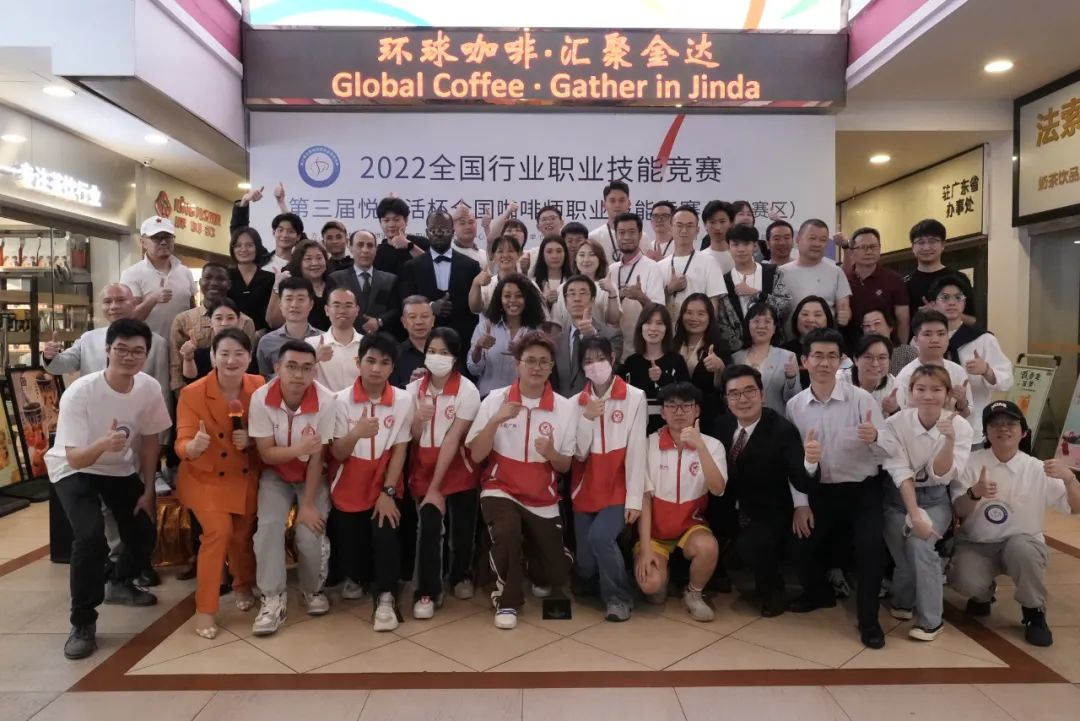 广东经视:非洲咖啡飘香白云国赛现场 奏响中非经贸文化交流新乐章(转载) 广东经视:非洲咖啡飘香白云国赛现场 奏响中非经贸文化交流新乐章(转载)