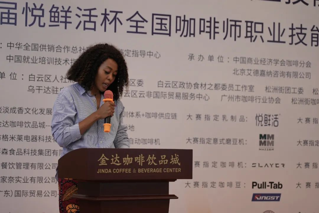 广东经视:非洲咖啡飘香白云国赛现场 奏响中非经贸文化交流新乐章(转载) 广东经视:非洲咖啡飘香白云国赛现场 奏响中非经贸文化交流新乐章(转载)